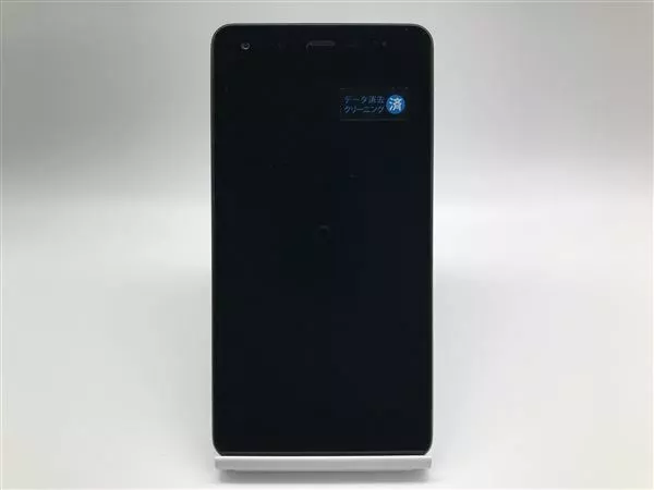 Kyocera Digno G 602KC Black Unlocked Android 7 Military Standard Softbank used