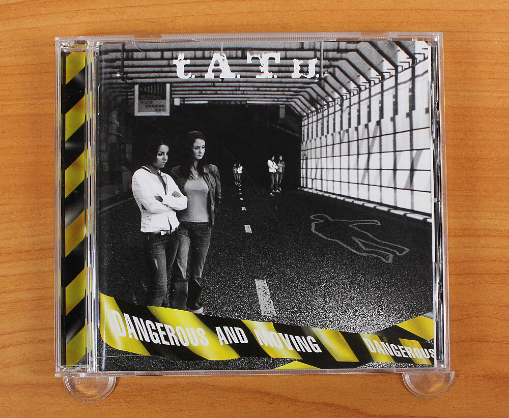 その他 American Tragedy [CD] 0602527621425.jpg