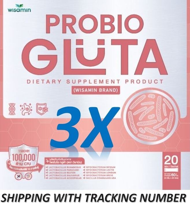 3X PROBIO GLUTA DIETARY SUPPLEMENT PRODUCT (WISAMIN BRAND)