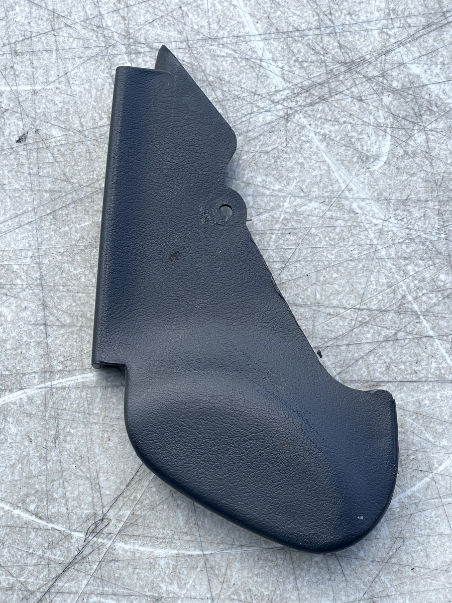 1992 NISSAN 300ZX FRONT POWER SEAT RECLINING COVER TRIM BEZEL LEFT