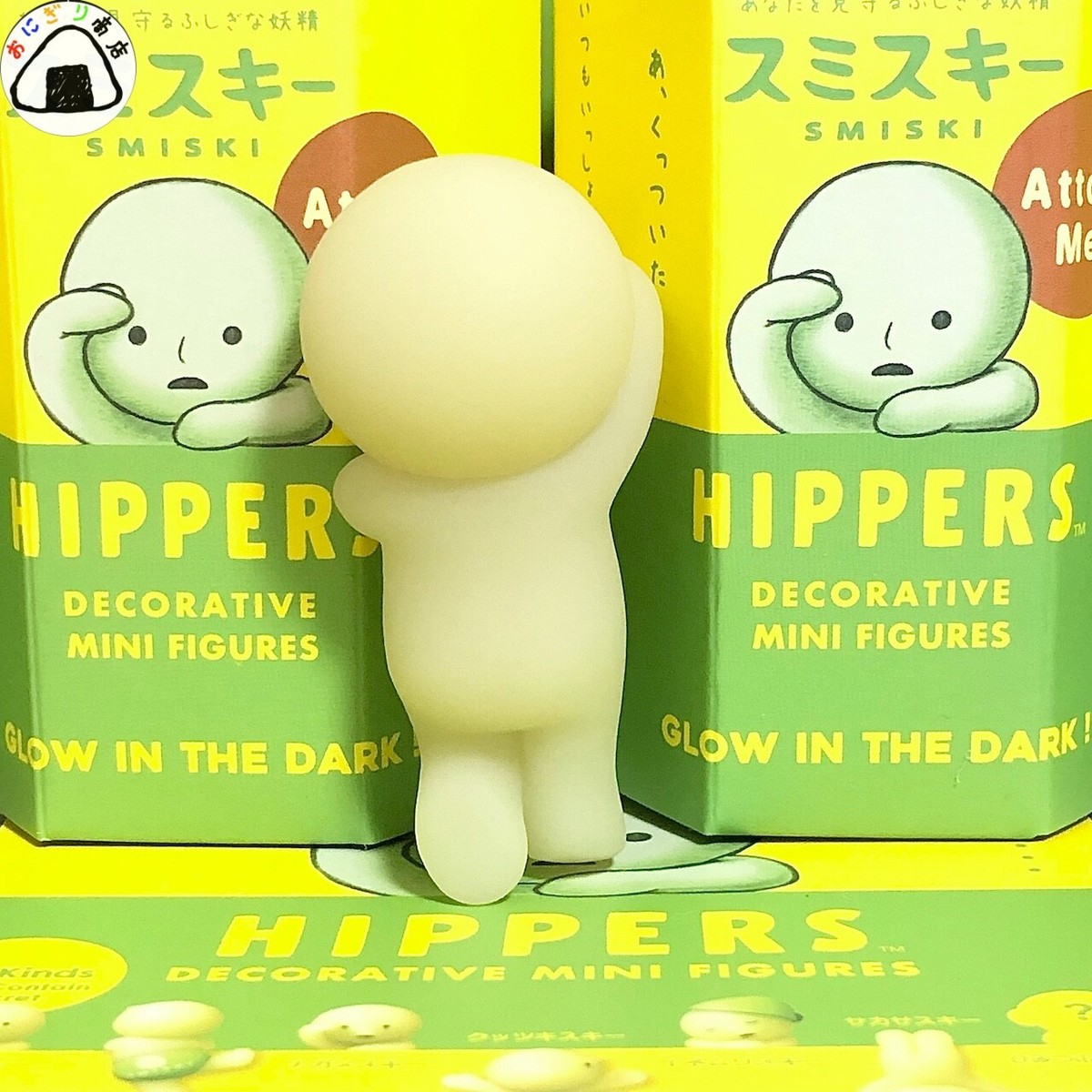 スミスキー ヒッパーズ  2box （24個） 新品未開封 スミスキー ヒッパーズ | Sonny Angel Store
