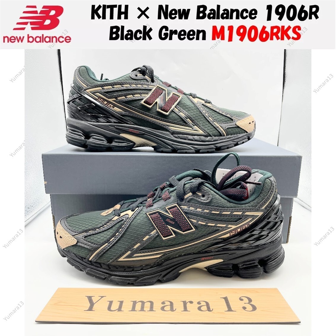 KITH × New Balance 1906R Black Green M1906RKS Men's Size | eBay KITH × New Balance 1906R Black Green M1906RKS Men's Size | eBay