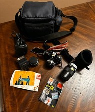 NIKON EM 35MM FILM CAMERA SET WITH MOTOR DRIVE, FLASH, ACCESSORIES 
