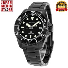 Seiko Prospex SBDJ065 Black Diver Scuba 200m Solar Sapphire Stainless Men Watch