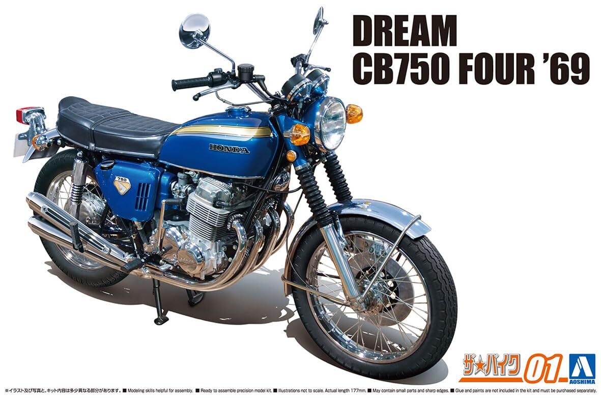 CB750K　CUSTOM BIKE COLLECTION 1/24 スケール 1/24 Scale Tiny Honda CB750 Four 1969 Motorcycle Model Toy