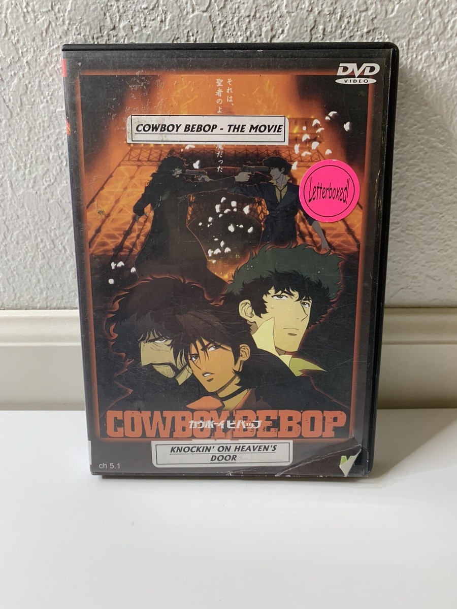 Cowboy Bebop Ch 5.1 Anime DVD Chinese/english | eBay