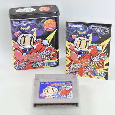 Pocket Bomberman GB 3 Spiele Dose Vol.5 Gameboy Nintendo 2390 GB