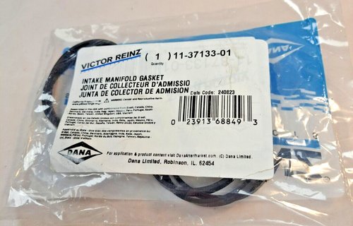 11-37133-01 Комплект прокладок впускного коллектора  BMW E60/ E90 /N52