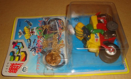 KOUTETSU JEEG MOTORCYCLE FRICTION WIND-UP MIYOSHI ANNI '70 (JEEG ROBOT D'ACCIAIO - Foto 2 di 12