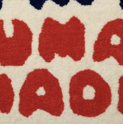 Brand New Sealed AUTHENTIC Human Made Polar Bear Rug W FREE