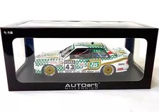 AUTOart 1/18 BMW M3 E30 DTM 1991 43 TIC TAC Allen Berg White Model