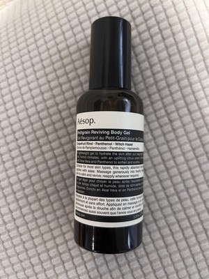 Aesop Petitgrain Reviving Body Gel After Sun 150ml/5.1oz