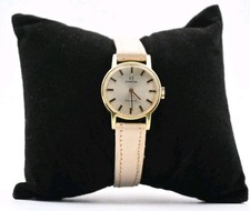 Vintage OMEGA Geneve Ladies Early 1970’s Manual Gold Dress Watch - Box Inc