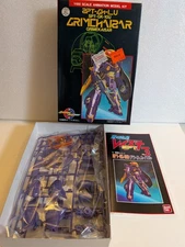 New - Layzner 1/100 - GRIMEKAISAR - SPT-GK-10U - Model Kit - BanDai 1985