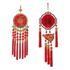 Wisząca dekoracja na Chiński Nowy Rok z frędzlami do salonu i
