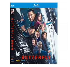 Butterfly 2025 2BD All Region New Box Set