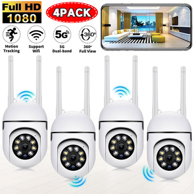 1-4CS Wireless 5G WiFi Security Camera System Smart Outdoor Night Vision 1080P