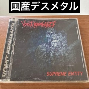 Vomit Remnants | eBay