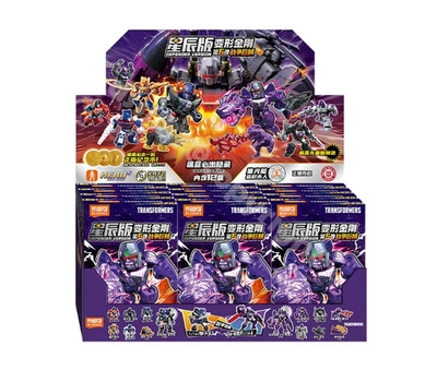 Blokees Transformers Defender Version 06 Blind Box Assembly Model Kits Figure