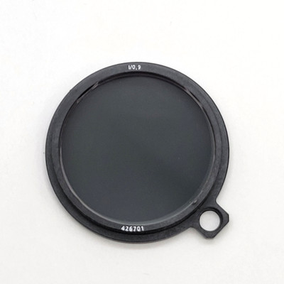 Zeiss Microscope DIC Prism Condenser Module DIC I/0.9 with Polarizer 426701