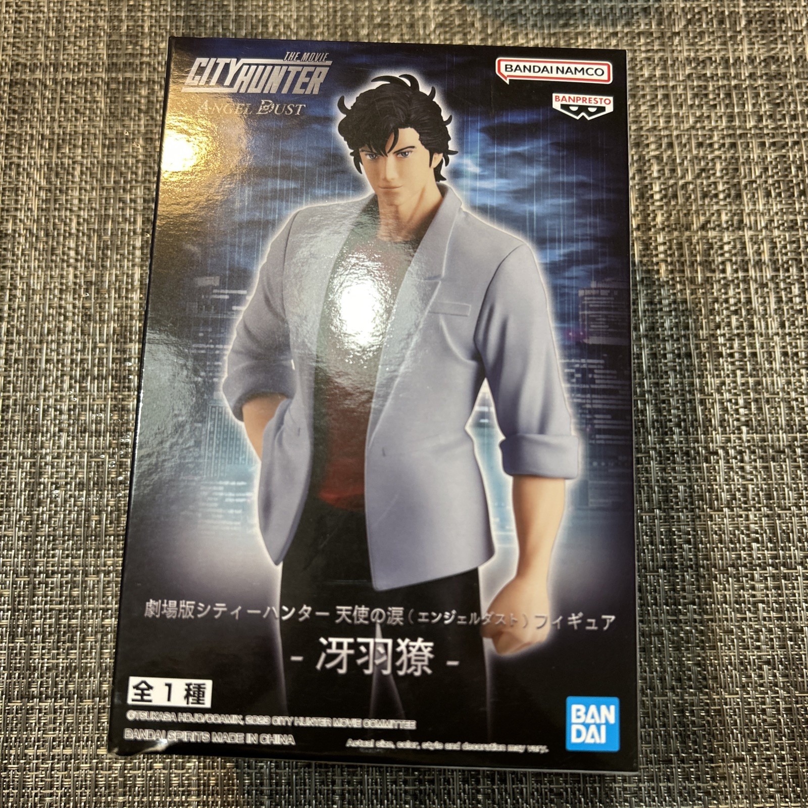 CITY HUNTER Angel Dust Ryo Saeba Figura Original Bandai Banpresto NUEVO EN CAJA e6