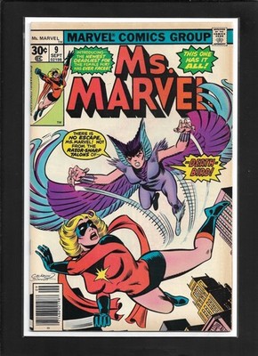 Ms. Marvel #9 (1977): 1st Appearance of Deathbird! Bronze Age Marvel! FN+ (6.5)!