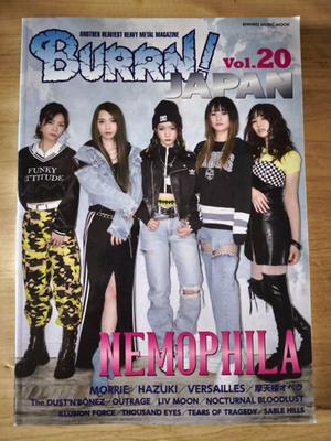BURRN JAPAN Vol.20 NEMOPHILA HAZUKI Versailles LIV MOON Metal Magazine