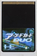 Arcade Card Pro Prices JP PC Engine CD | Compare Loose, CIB & New