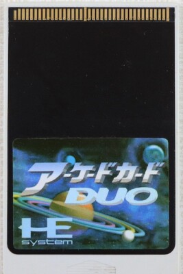 PC Engine Arcade Card Duo Super CD ROM PCE-AC1 HE System Hu Card NEC (no case)