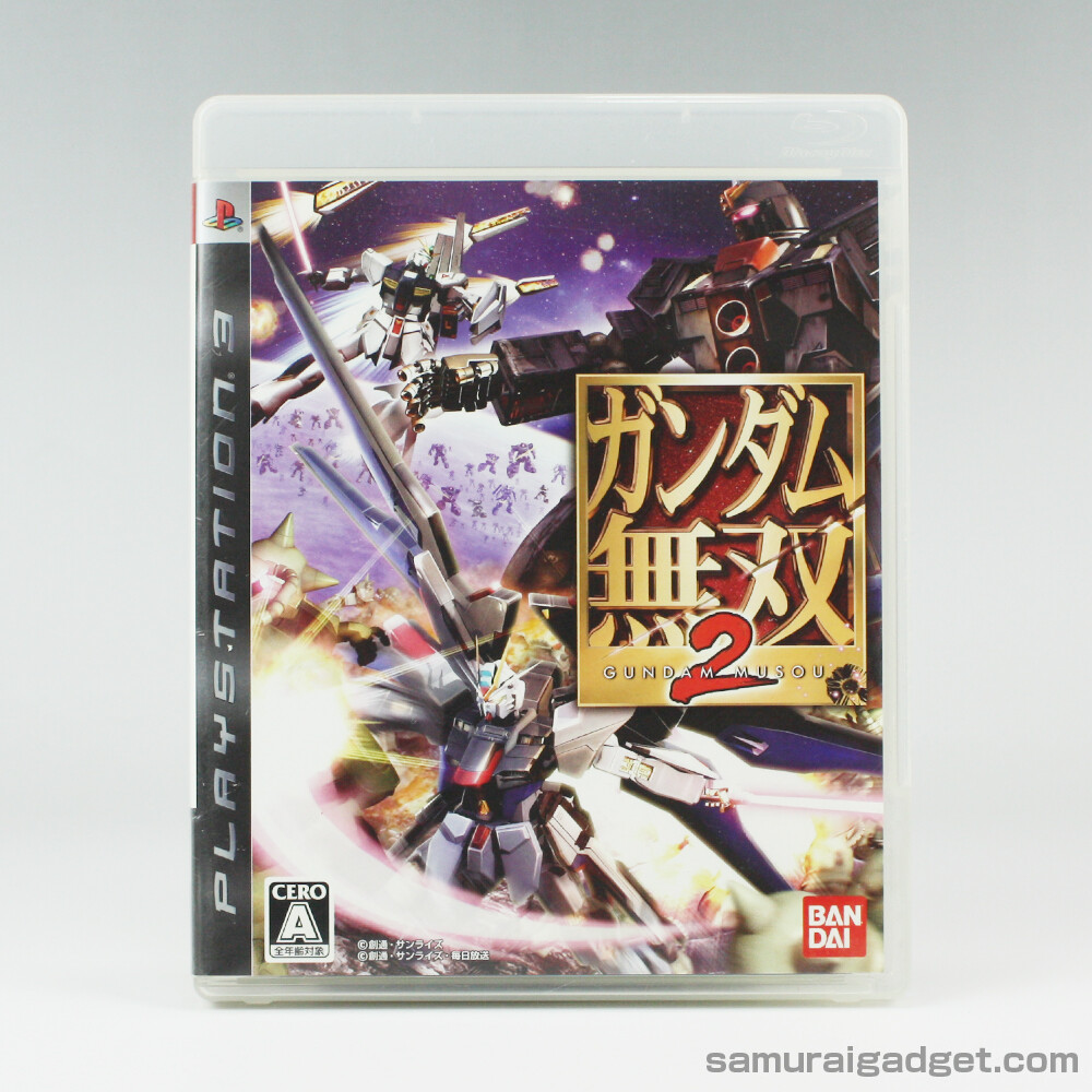 PlayStation3 - [C50]PS3 ガンダム無双2 海外版 Dynasty Warriors 中古 81TS8kNnjbL._UF350,350_QL50_.jpg