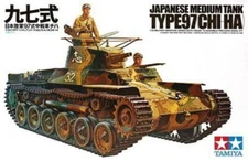 Tamiya 35075 WWII Japanese Type 97 Tank 1/35 Scale Plastic Model Kit
