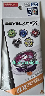 Takara Tomy Beyblade X UX-12 Random Booster Vol. 5 US Seller | eBay