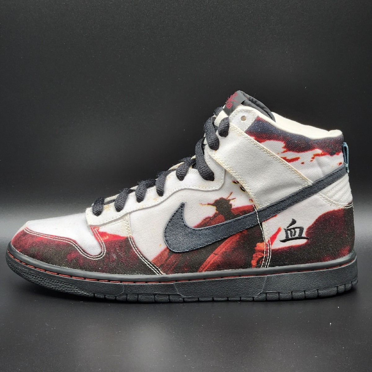Nike SB Dunk High Melvins (Size 10) - FREE SHIP | eBay Nike SB Dunk High Melvins (Size 10) - FREE SHIP | eBay