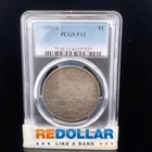 1881 S F12 PCGS Morgan Dollar Silver Coin Bullion $1 One Liberty Round Eagle US