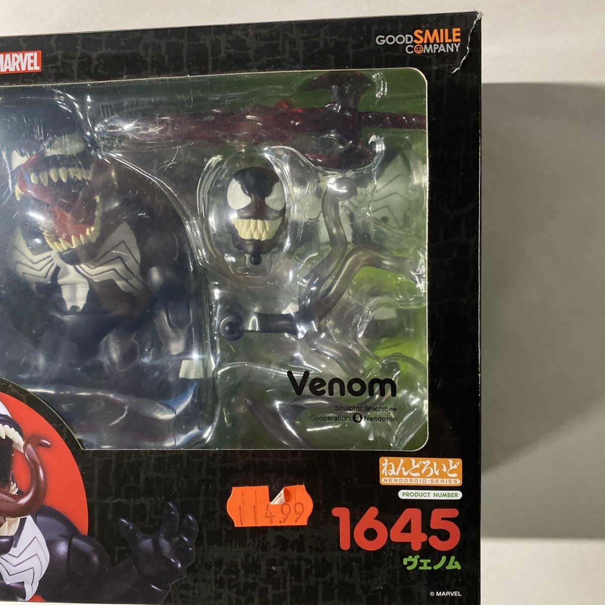 ねんどろいど ヴェノム MARVEL 80周年記念 Venom フィギュア
