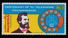 Pakistan    1976    Sc # 402   MNH     OG