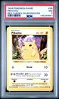 1999 POKEMON BASE SET RED CHEEKS-SHADOWLESS #58 PIKACHU PSA 7