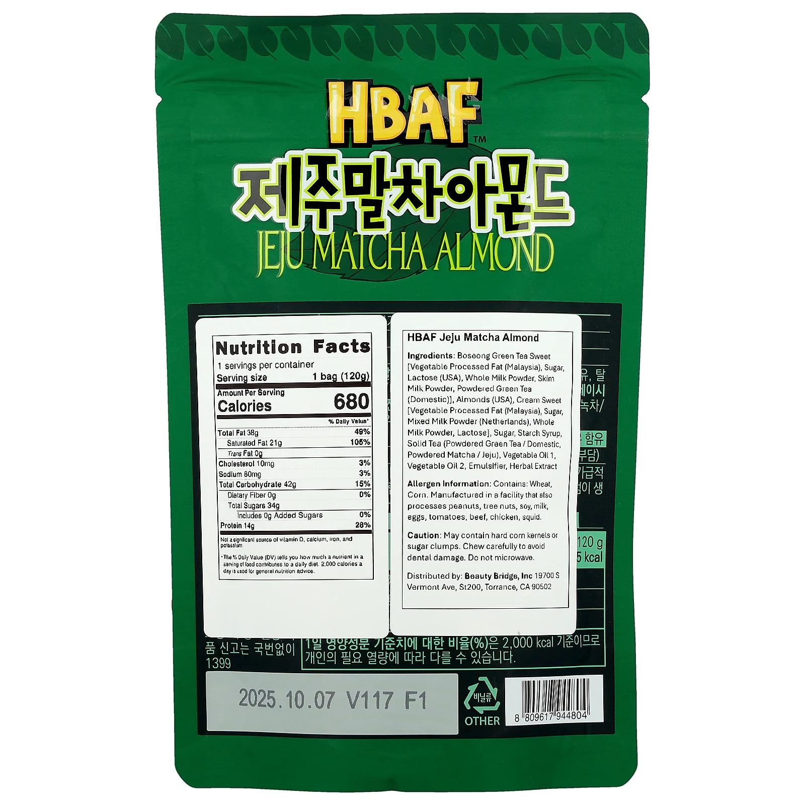 Jeju Matcha Almond, 120 g
