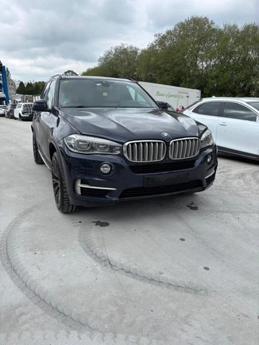 7463163 Poignee Ext Hayon pour BMW SERIE X5 (F15) xDrive40d 2018 184927 - Bild 8 von 8