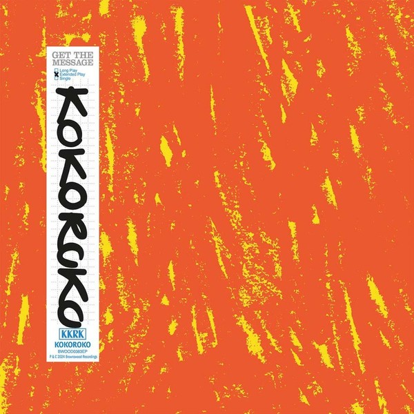 Vinile - Kokoroko - Get The Message - Brownswood Recordings -D- Neu-image