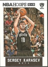 Sergey Karasev NBA Hoops 15-16 #151 Brooklyn Nets Cleveland Cavaliers