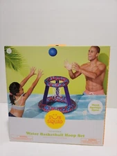 Sun Squad Water Basketball Hoop Set with Ball Pool Toy Beach Activity NIB
