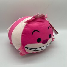 Cheshire Cat Tsum Tsum Plush Medium 8" Disney Alice in Wonderland Plush Stuffed