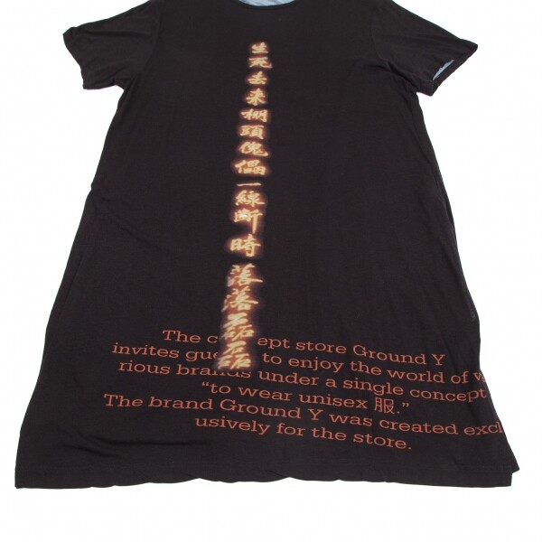 【STONE 】\"Ghost Piece\"ストレッチコットン Tシャツ/navy StarsHypeTeeFrontNavy_600x600.