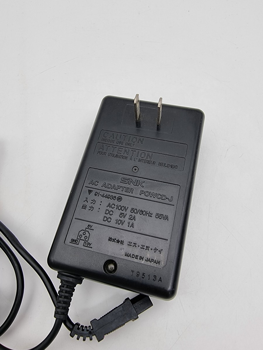 NEO GEO CD POWER SUPPLY 110V SNK OFFICIAL JAPAN USED | eBay NEO GEO CD POWER SUPPLY 110V SNK OFFICIAL JAPAN USED | eBay
