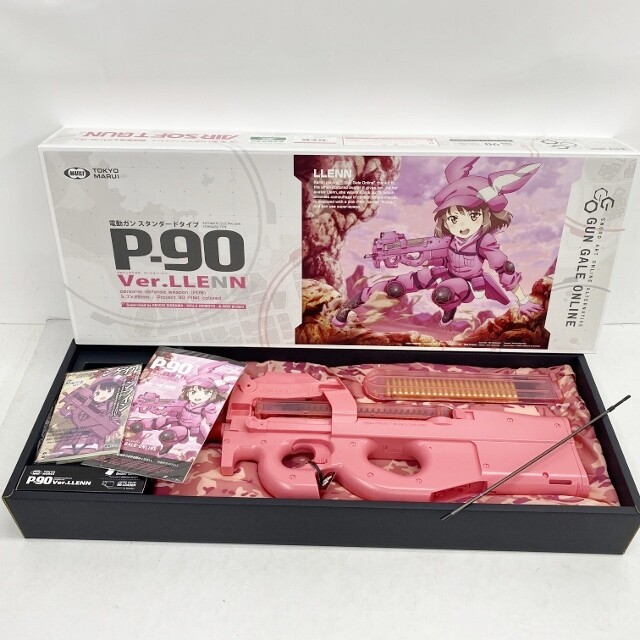 Tokyo Marui P 90 Sao Alternative Gale Complete Limited Standard Electric Gun For Sale Online Ebay