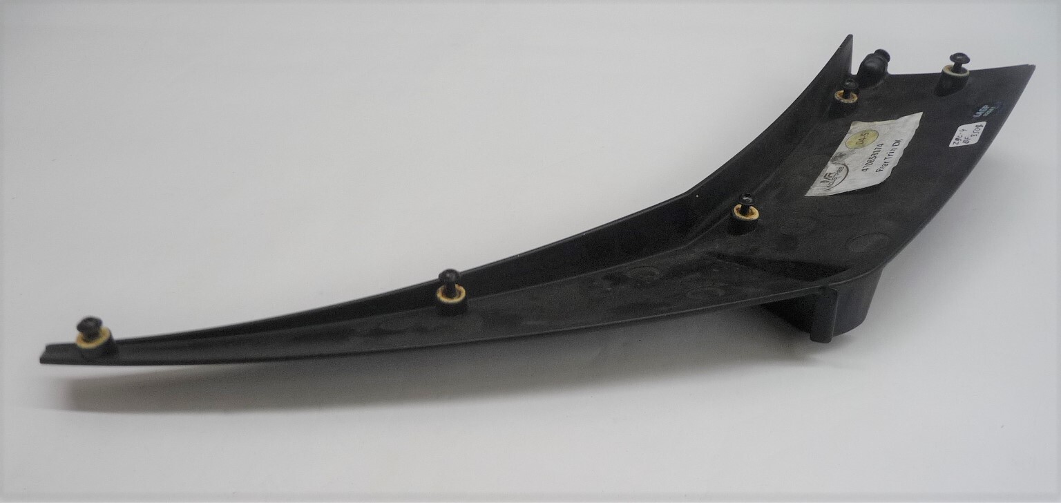 2017-21 Lamborghini Aventador LP740 Right Side Rocker Rear Trim 470853174 OEM A1