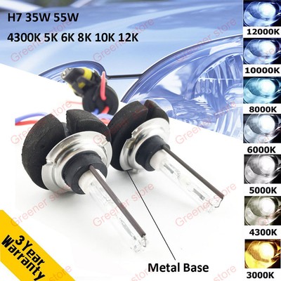 2PCS 55W H7 Birne HID Xenon Lampe Headlight Keramik Metall Sockel 5K 6K 8K 10K