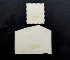 nystamps British Jamaica Stamp Used Unlisted L10y2060 — photo 2