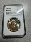 1948 P Franklin Half Dollar NGC MS 64 FBL Full Bell Lines US 90% Silver